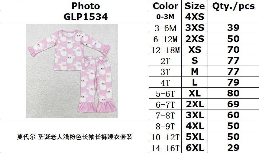 Bamboo RTS no moq  GLP1534  Kids girls autumn clothes long sleeves top with trousers set