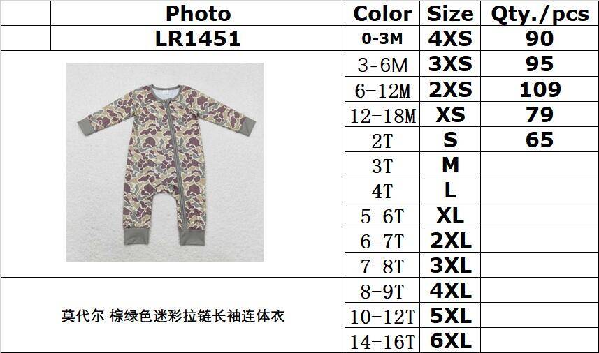 Bamboo RTS no moq  LR1451 Kids boys autumn clothes long sleeve with romper