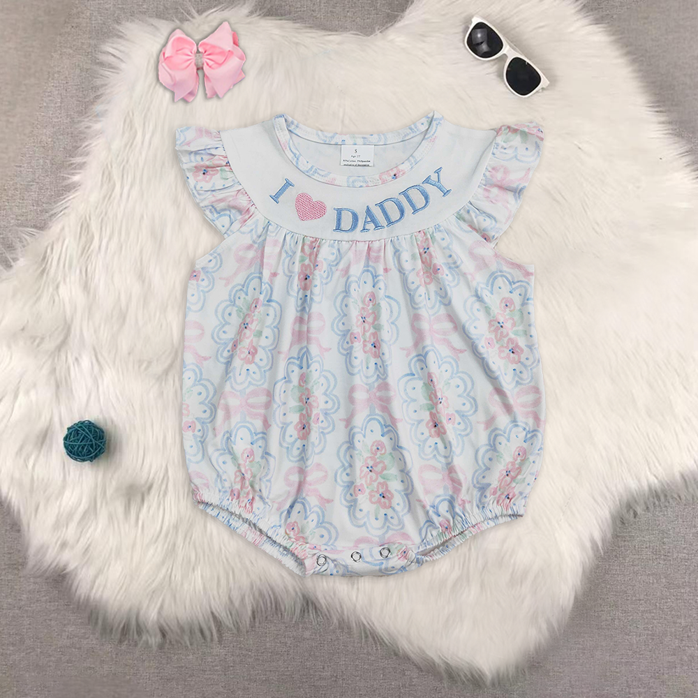 8.13   RTS Sibling Light blue I love Daddy stripe shorts boys clothing rompers