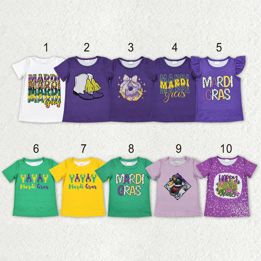 2.27 RST Sibling Baby Boys Girls Short Sleeve Mardigras T-shirts Top