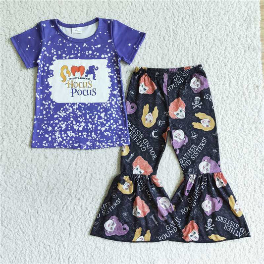 E3-17 Purple Witch set