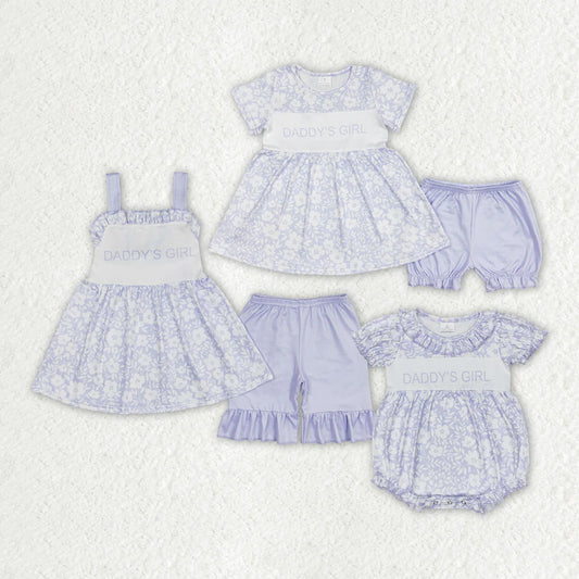 12.27 RTS Sibling Baby Girls Daddy's Girl Flowers Rompers Shorts Clothes Sets