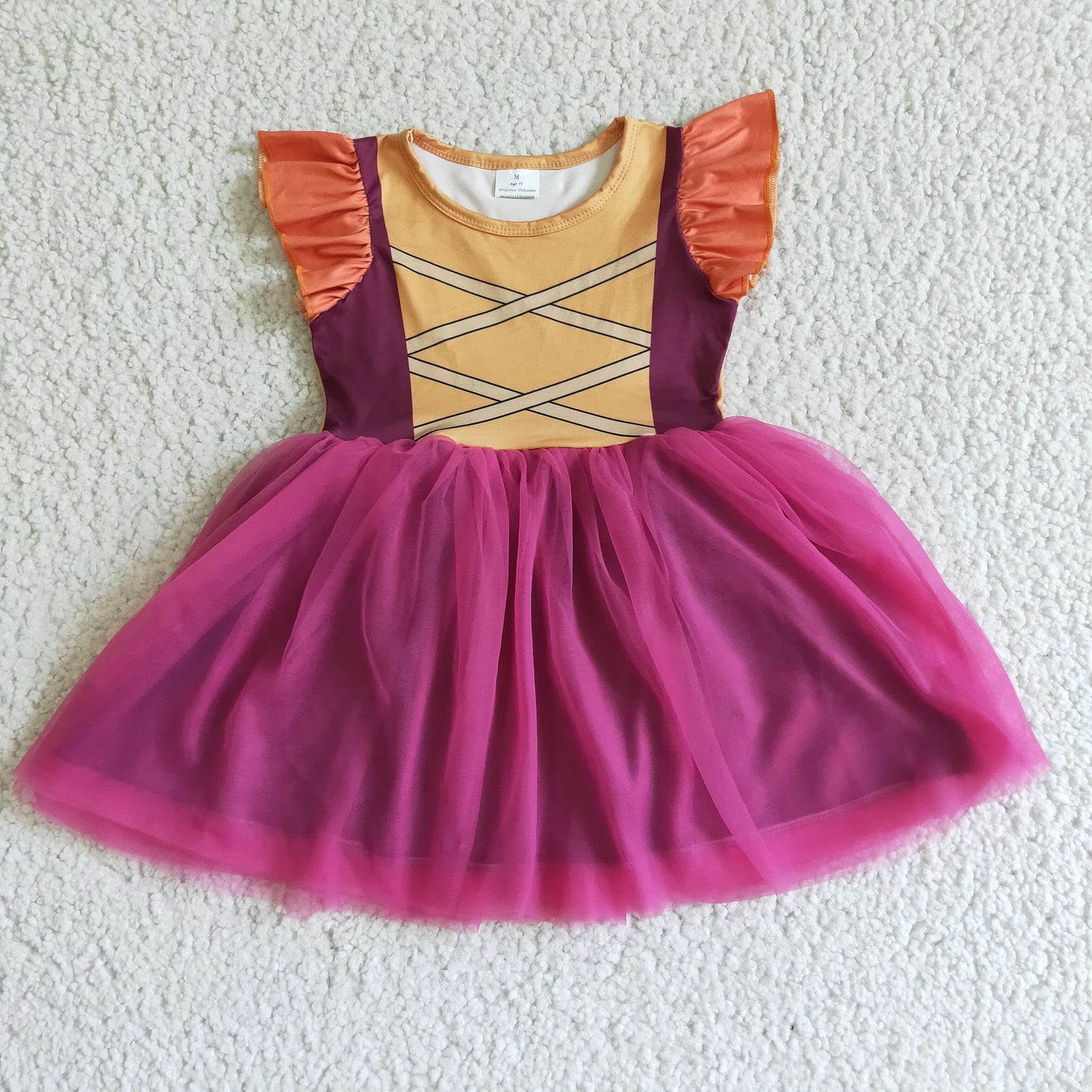 GSD0127 Princess Tulle Dress